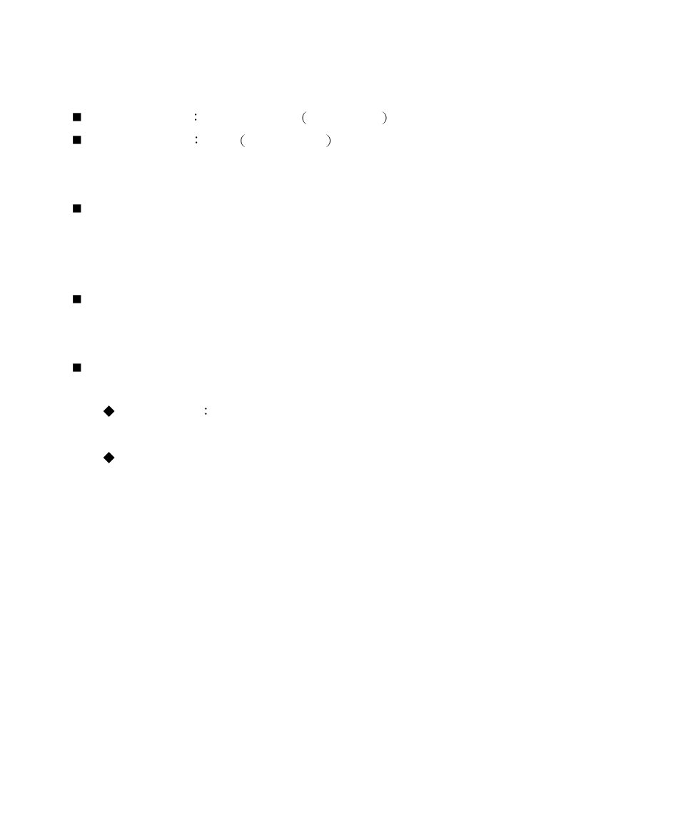 Define the required fields of statistics | AirLive RS-1200 User Manual | Page 224 / 234