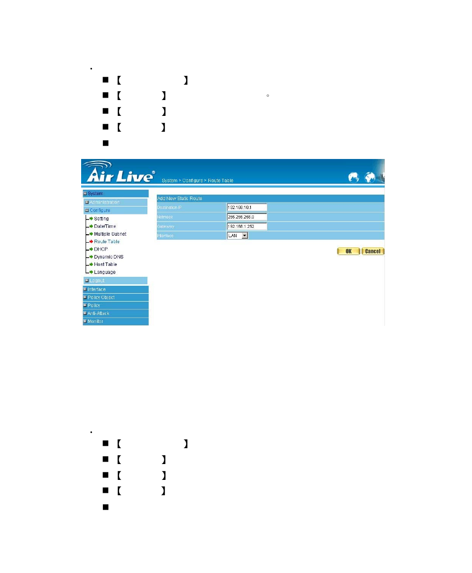 Route table | AirLive RS-1200 User Manual | Page 27 / 234