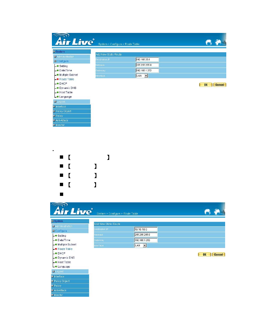 Step 3 | AirLive RS-1200 User Manual | Page 28 / 234