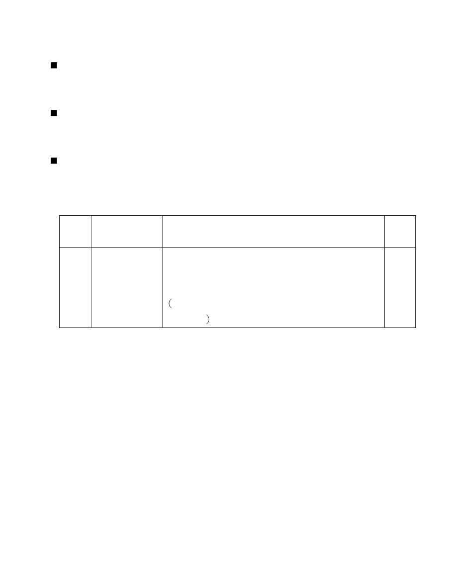 AirLive RS-1200 User Manual | Page 85 / 234