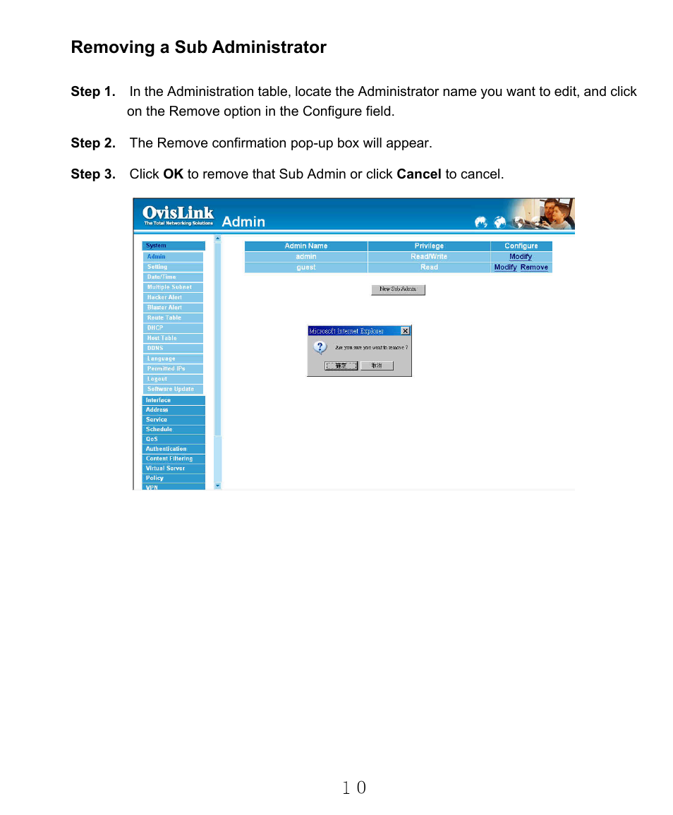 Removing a sub administrator | AirLive RS-2000 User Manual | Page 11 / 363