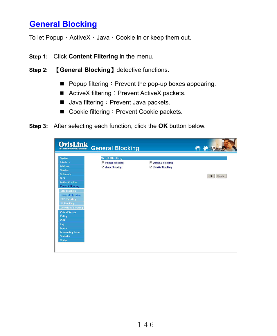 General blocking | AirLive RS-2000 User Manual | Page 147 / 363