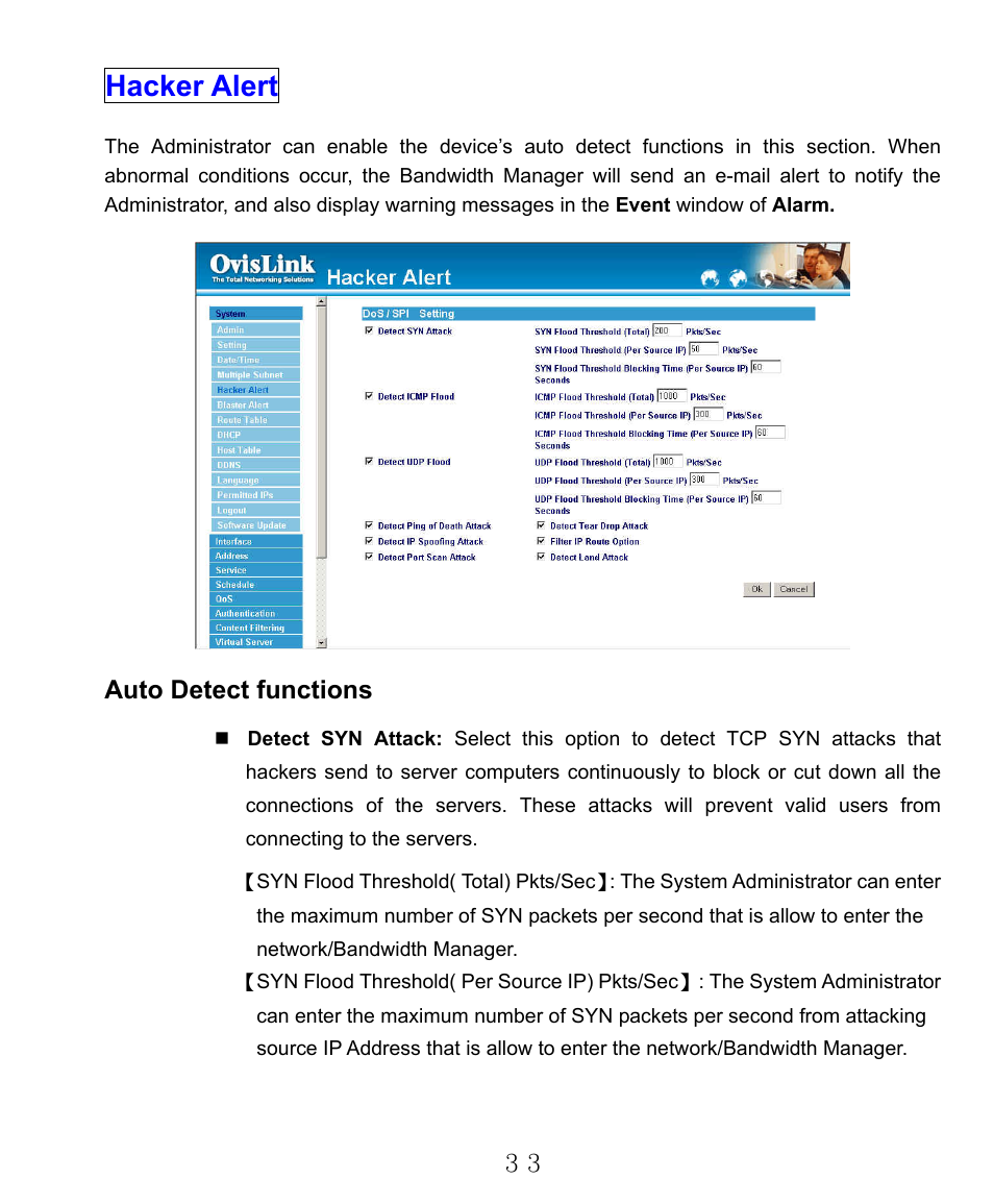 Hacker alert, Auto detect functions | AirLive RS-2000 User Manual | Page 34 / 363