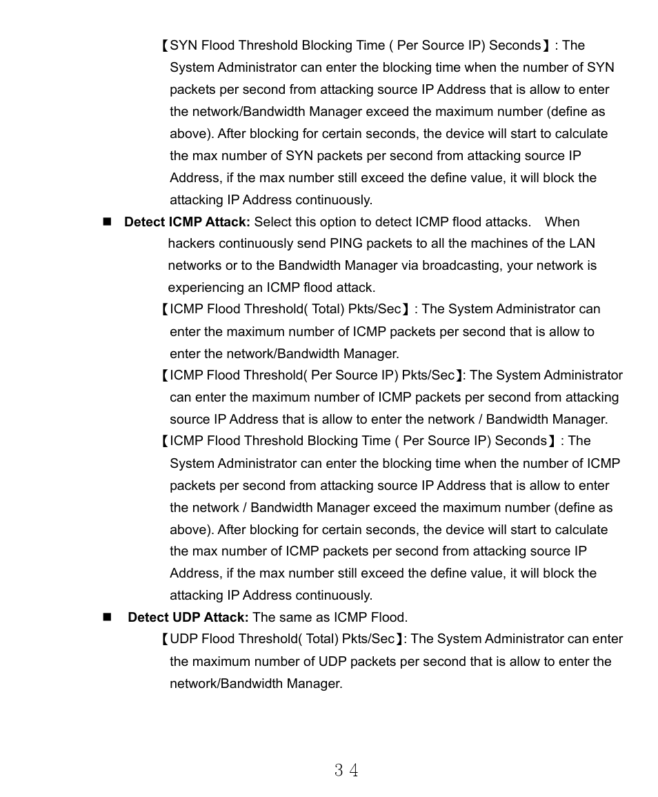 AirLive RS-2000 User Manual | Page 35 / 363