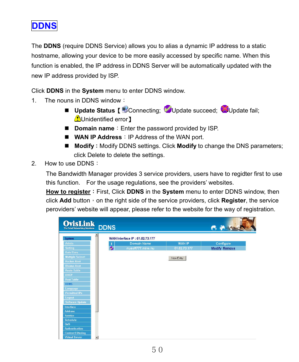 Ddns | AirLive RS-2000 User Manual | Page 51 / 363
