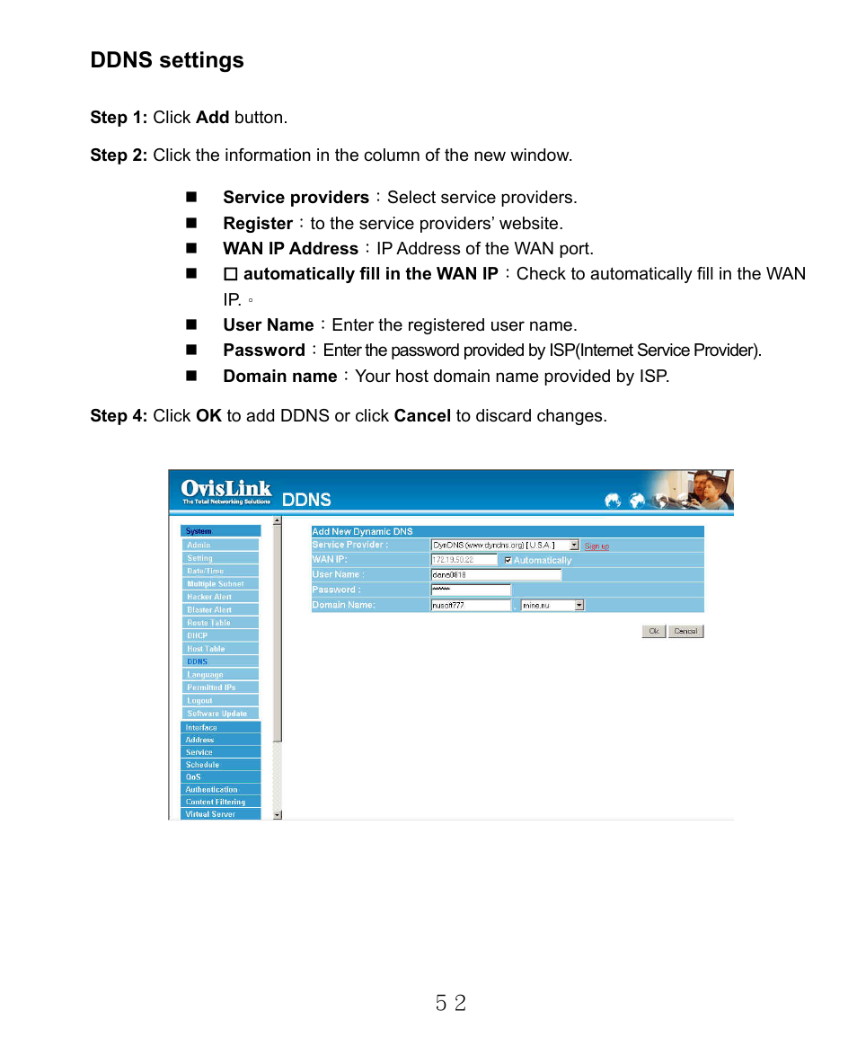 Ddns settings | AirLive RS-2000 User Manual | Page 53 / 363