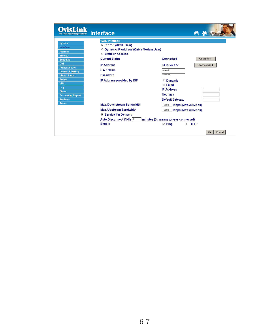 AirLive RS-2000 User Manual | Page 68 / 363