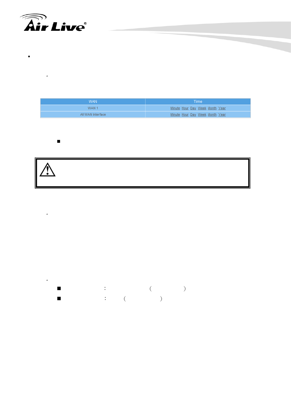 AirLive RS-2500 User Manual | Page 217 / 247