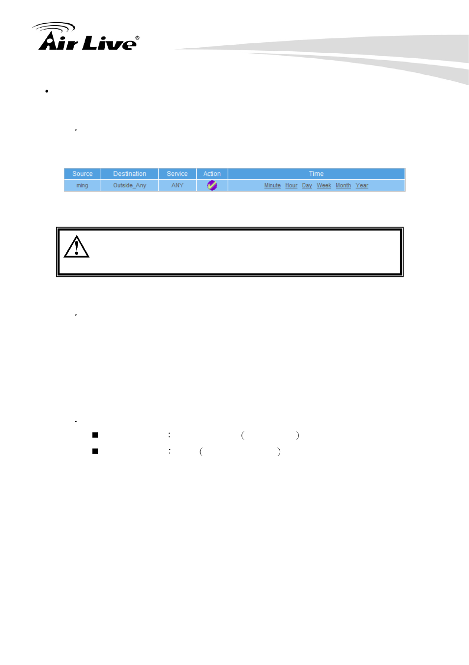 AirLive RS-2500 User Manual | Page 219 / 247
