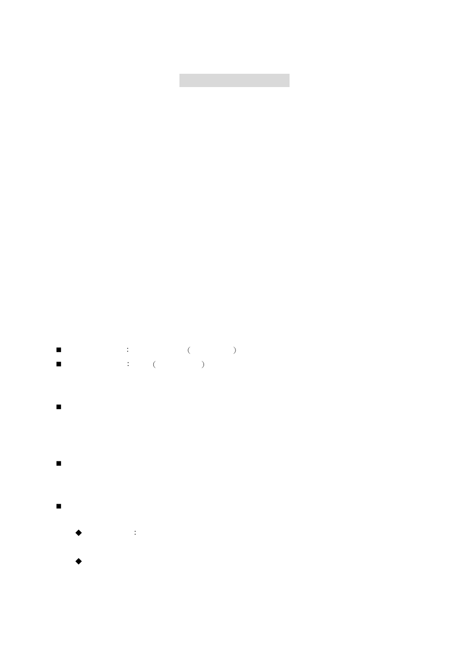 Chapter 23 statistic | AirLive RS-3000 User Manual | Page 245 / 272