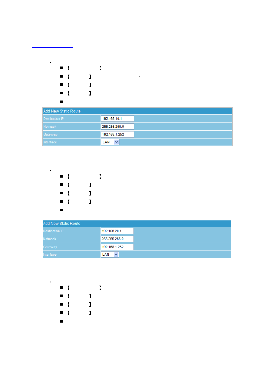 4 route table | AirLive RS-3000 User Manual | Page 28 / 272