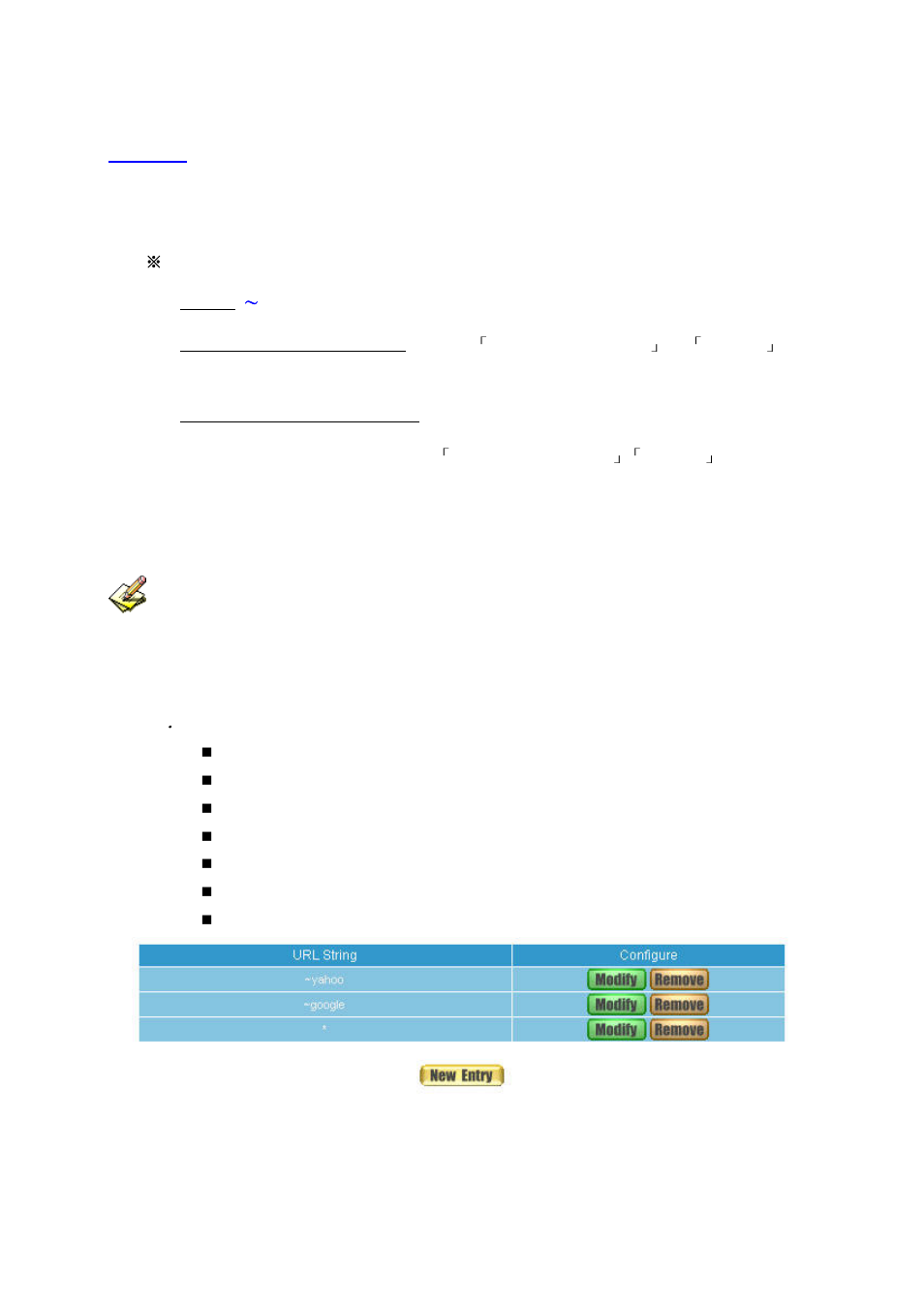 1 url | AirLive RS-3000 User Manual | Page 77 / 272