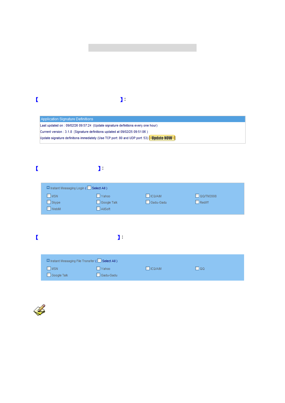 Chapter 12 application blocking | AirLive RS-3000 User Manual | Page 85 / 272