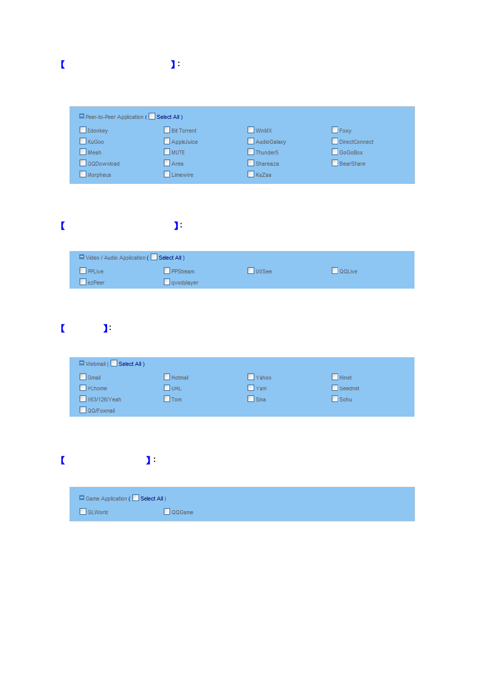 AirLive RS-3000 User Manual | Page 86 / 272