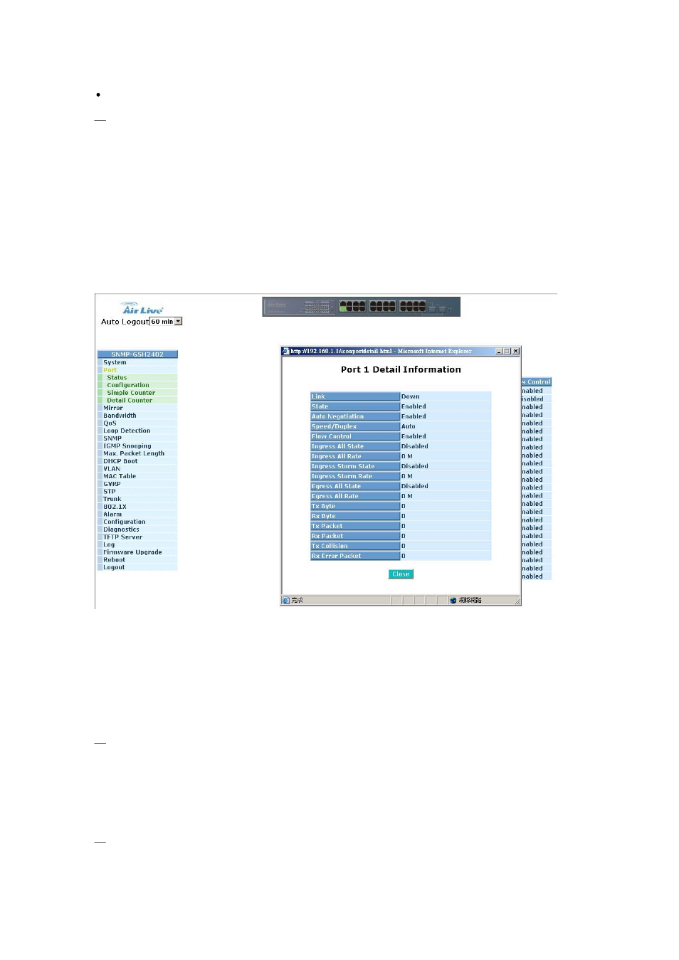 AirLive SNMP-GSH2402 User Manual | Page 34 / 246