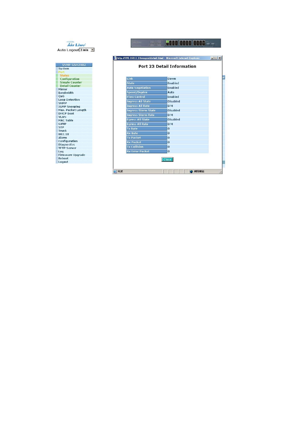 AirLive SNMP-GSH2402 User Manual | Page 55 / 246