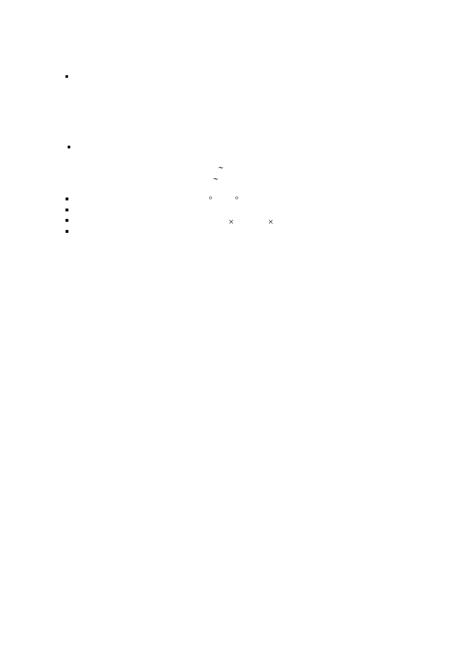AirLive SNMP-GSH2416 User Manual | Page 242 / 244