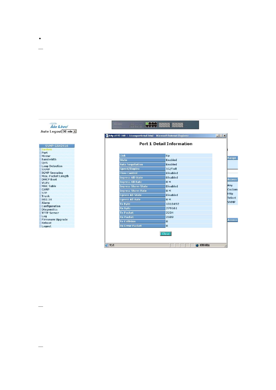 AirLive SNMP-GSH2416 User Manual | Page 33 / 244