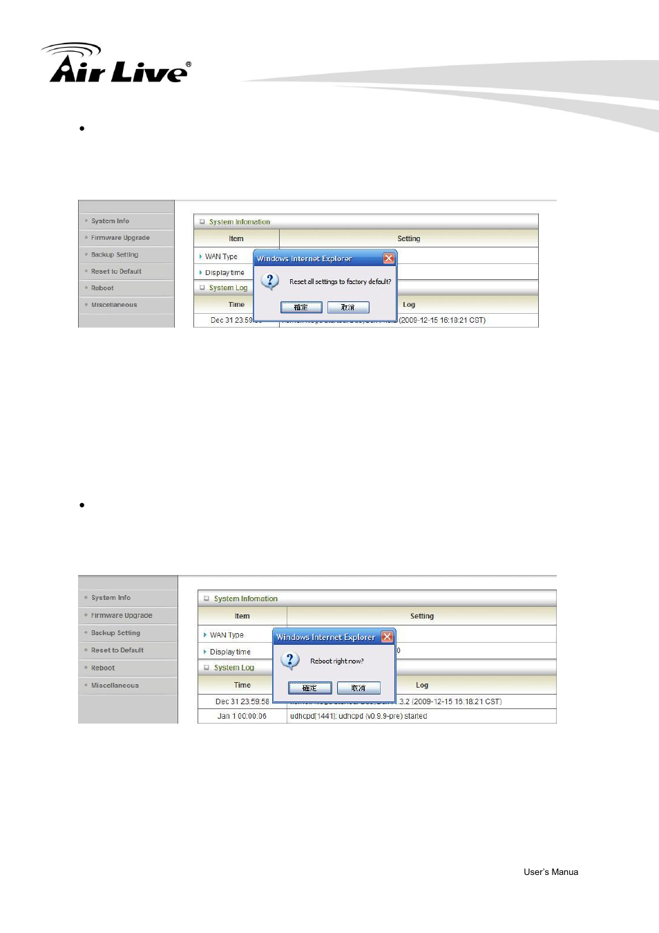 Reset to default, Reboot | AirLive Traveler3GM User Manual | Page 87 / 121