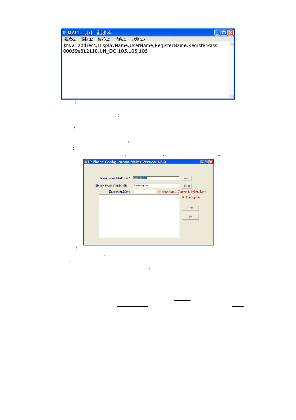 7 advanced setting | AirLive VoIP-120A User Manual | Page 33 / 47