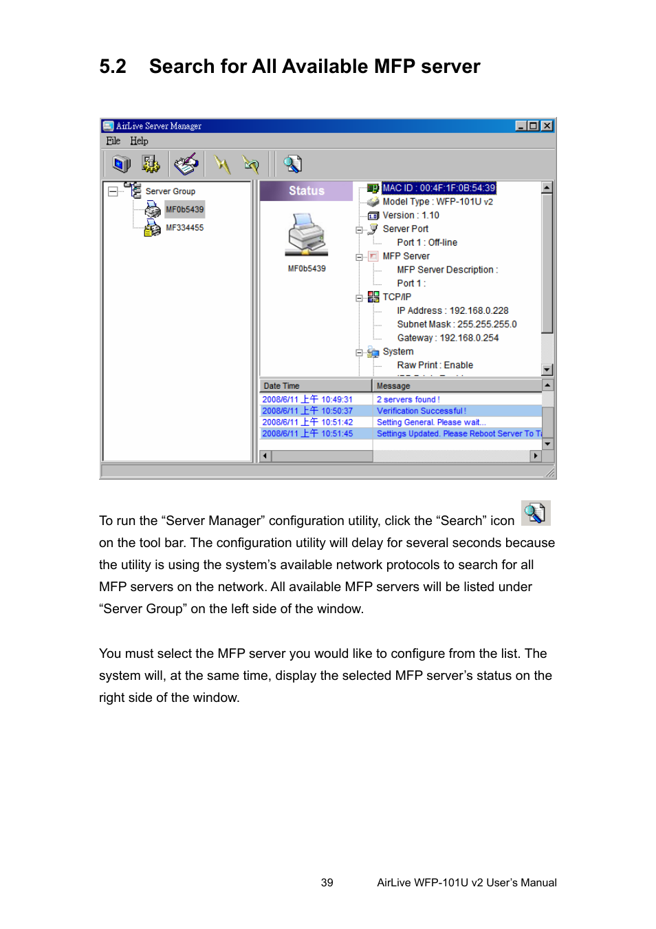 2 search for all available mfp server, Earch for, Vailable | Server | AirLive WFP-101U v2 User Manual | Page 47 / 106
