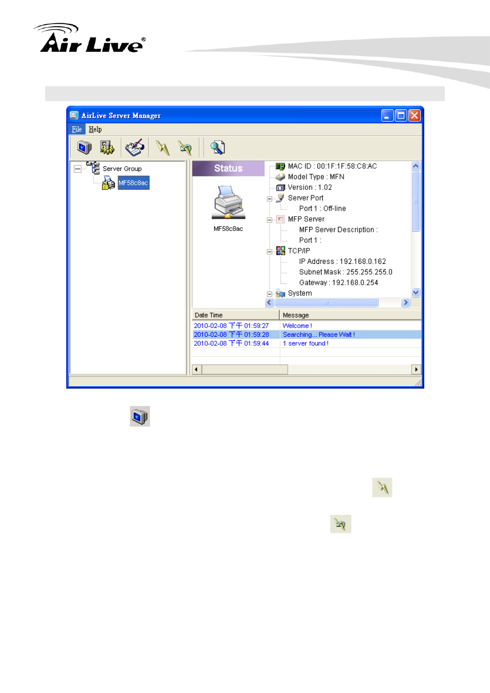 3 status of mfp server | AirLive WFP-151U User Manual | Page 41 / 127