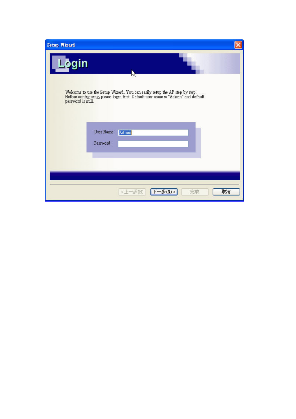 AirLive WH-5400CPE-ESD User Manual | Page 12 / 51