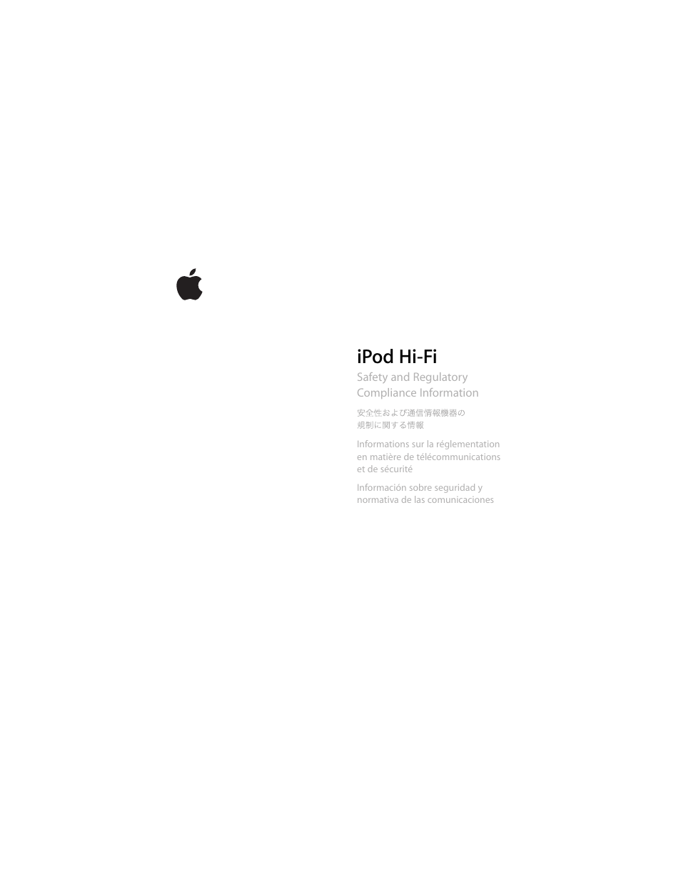 Apple iPod Hi-Fi User Manual | 12 pages