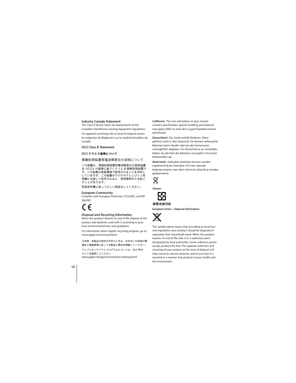Apple iPod Hi-Fi User Manual | Page 10 / 12