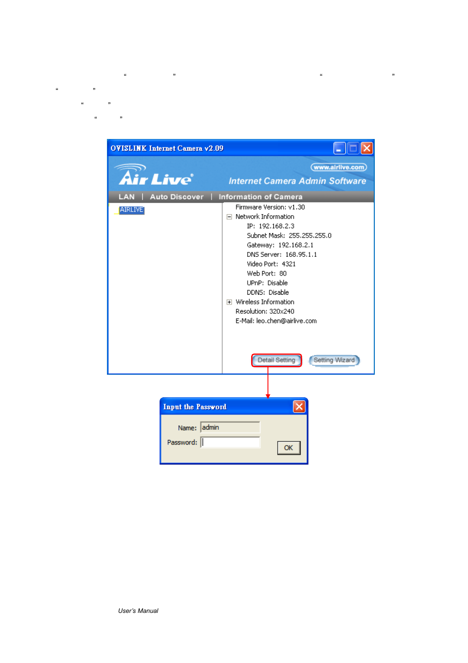 2-2 wireless settings (*wireless model only), 2 detail setting | AirLive WL-1000CAM User Manual | Page 19 / 69