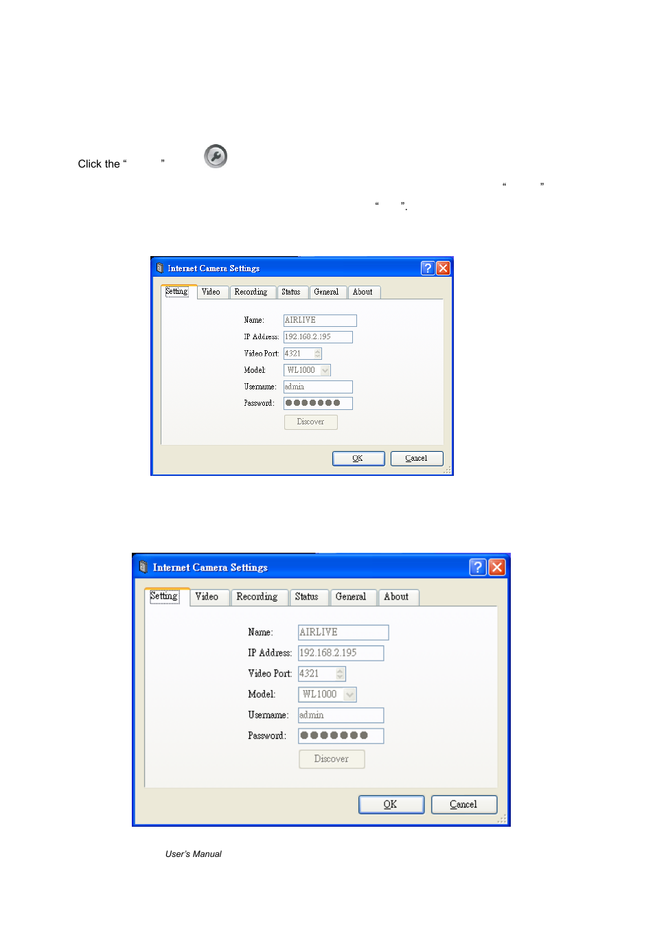 8 viewer utility setting | AirLive WL-1000CAM User Manual | Page 41 / 69