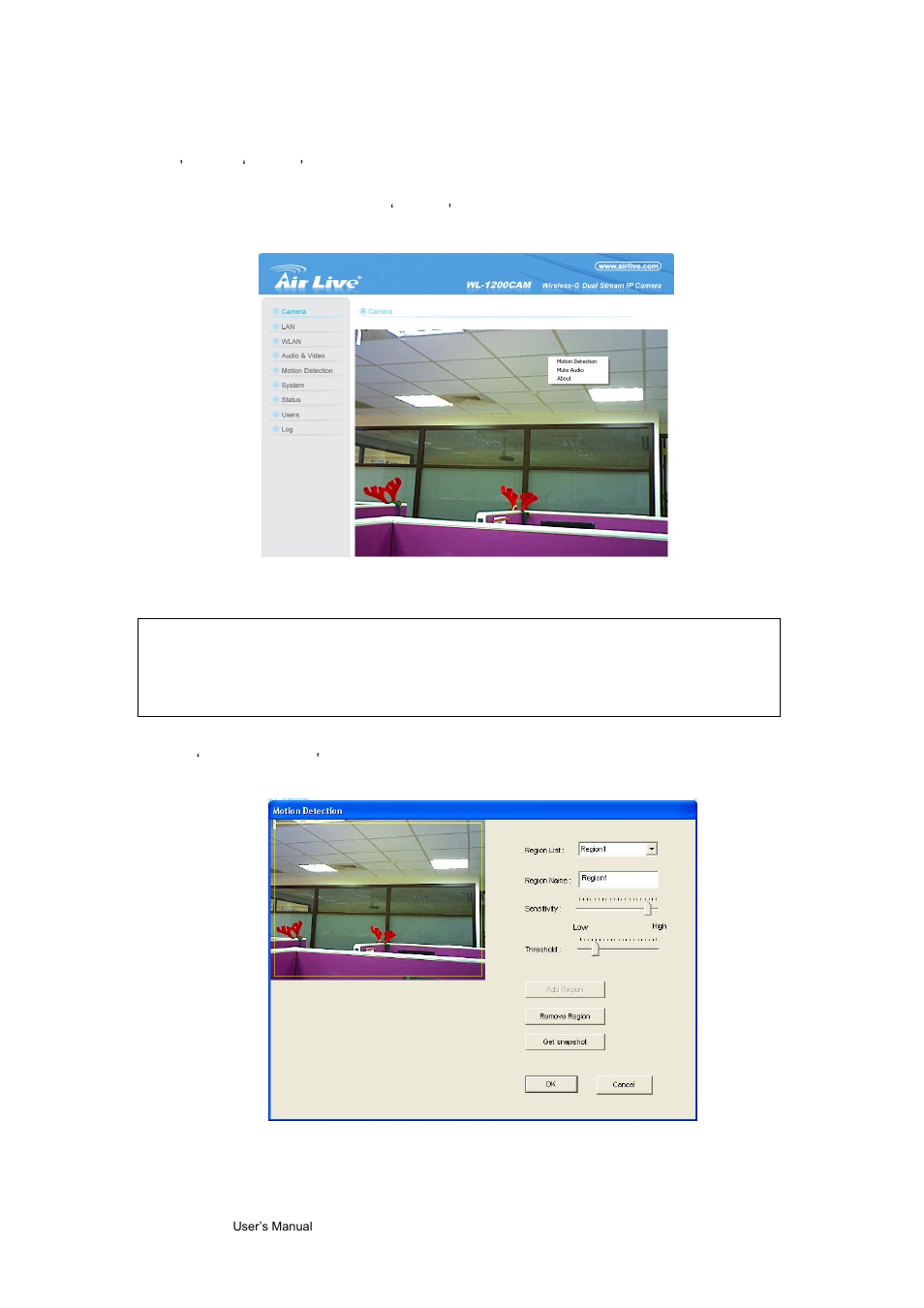 1 motion detection | AirLive WL-1200CAM User Manual | Page 21 / 88