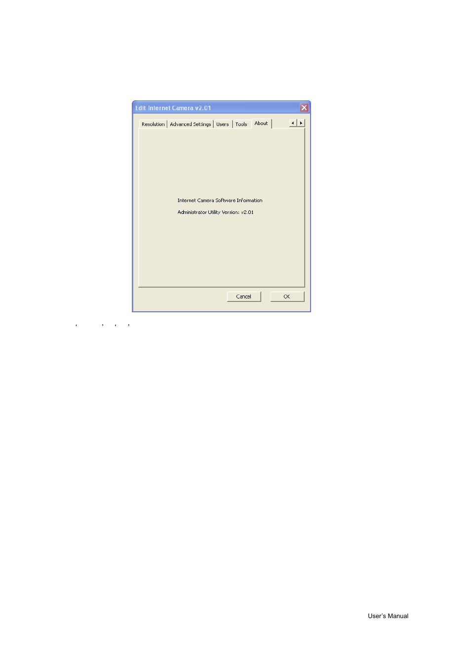 11 about | AirLive WL-1200CAM User Manual | Page 70 / 88