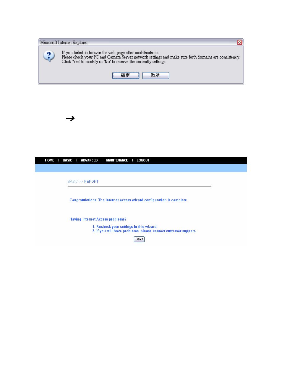 Basic ( report, Basic, Report | AirLive WL-5420CAM User Manual | Page 29 / 113