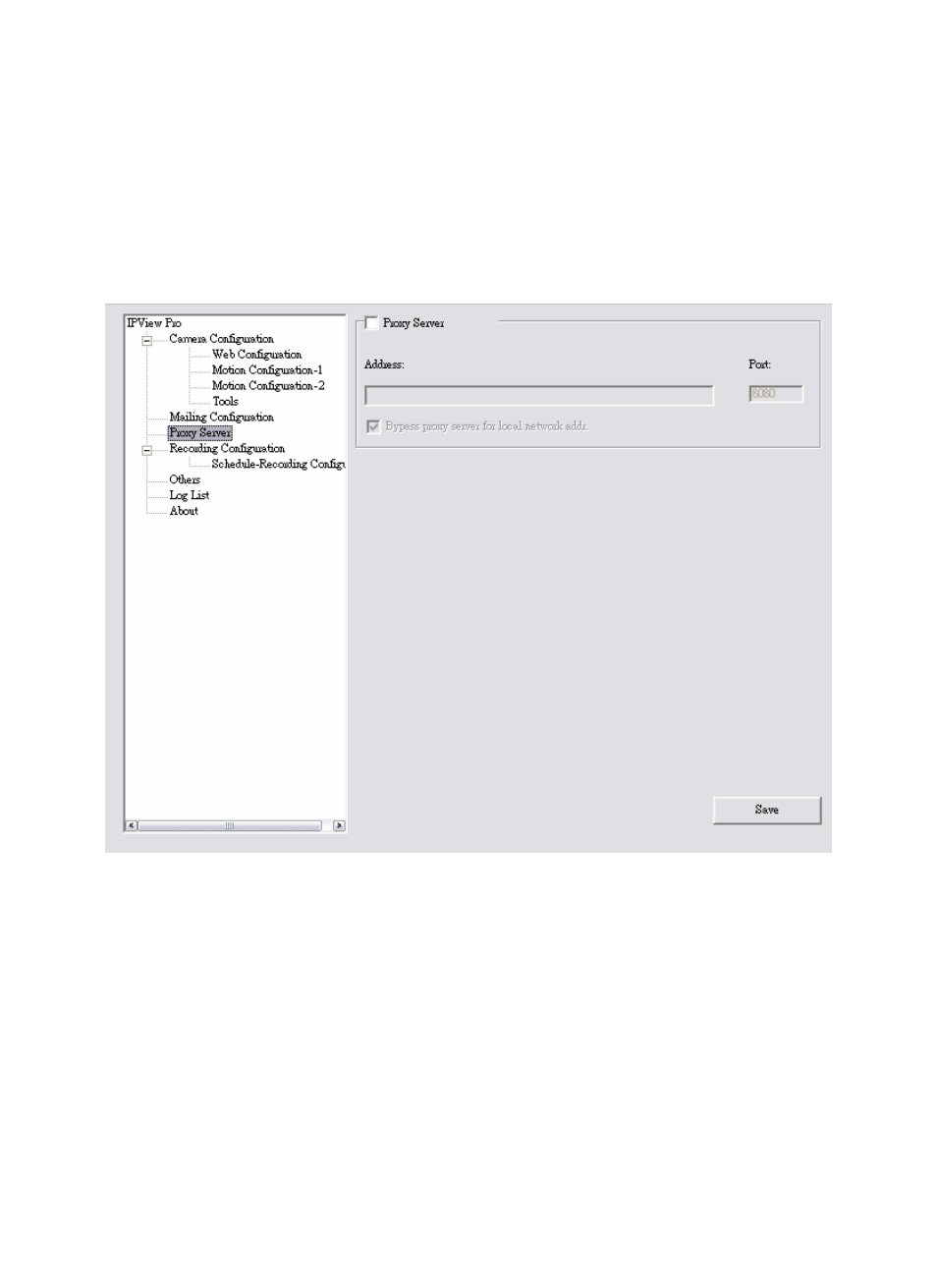 Proxy server | AirLive WL-5420CAM User Manual | Page 82 / 113