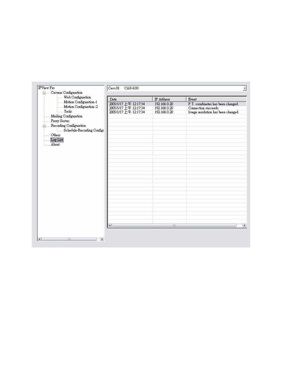 Log list | AirLive WL-5420CAM User Manual | Page 88 / 113