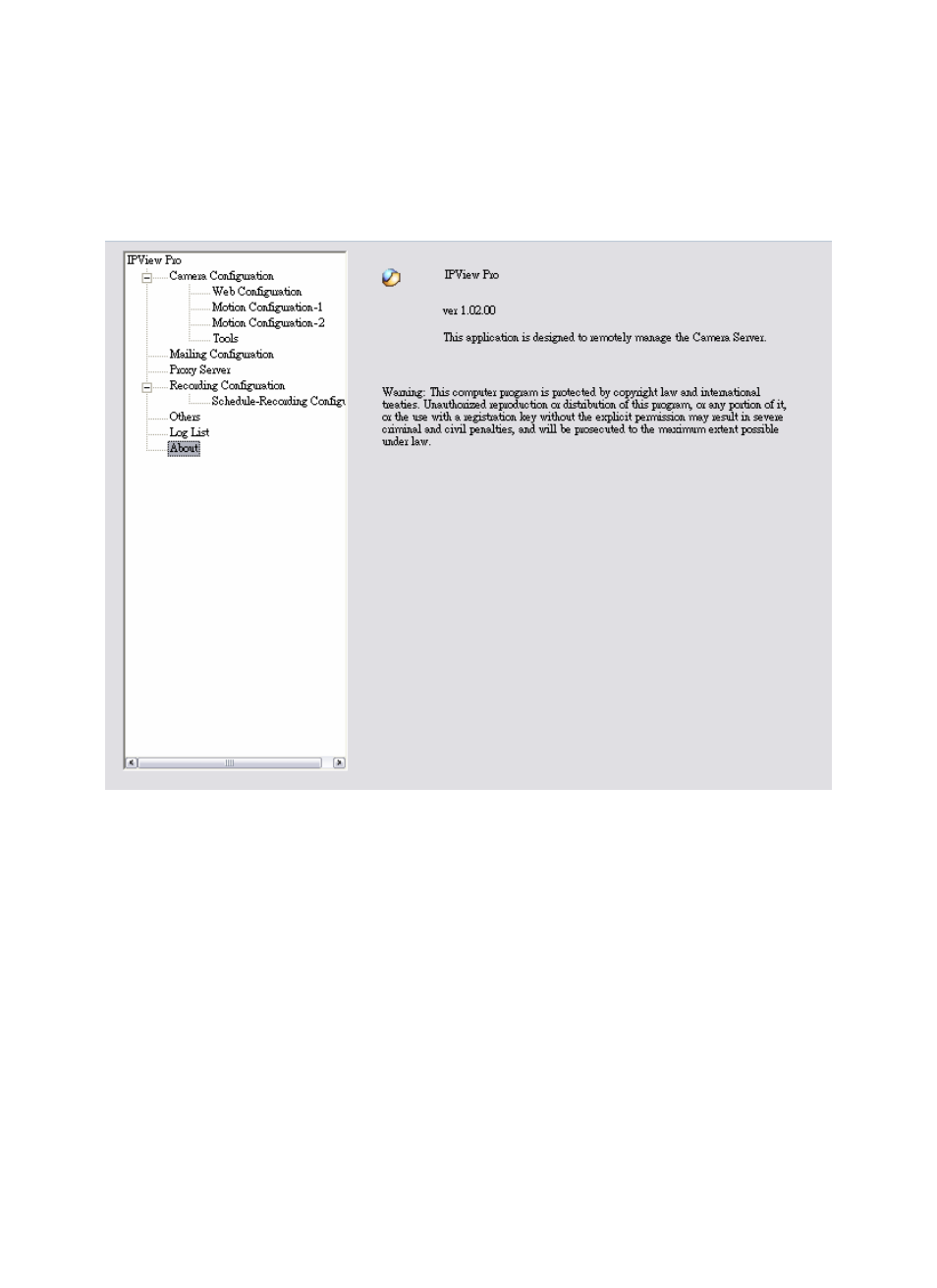 About | AirLive WL-5420CAM User Manual | Page 89 / 113