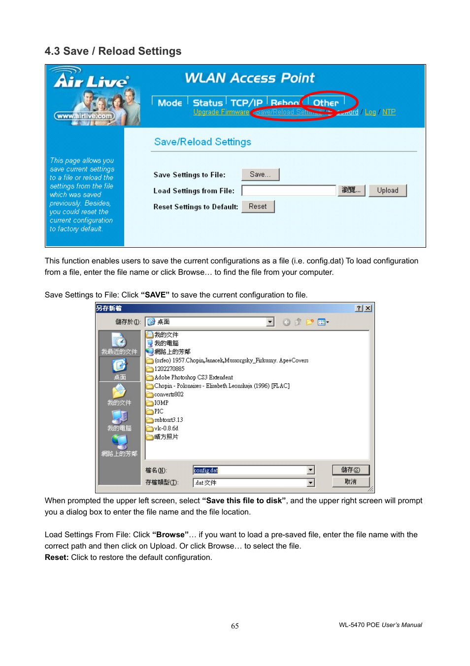 3 save / reload settings | AirLive WL-5470POE User Manual | Page 68 / 82