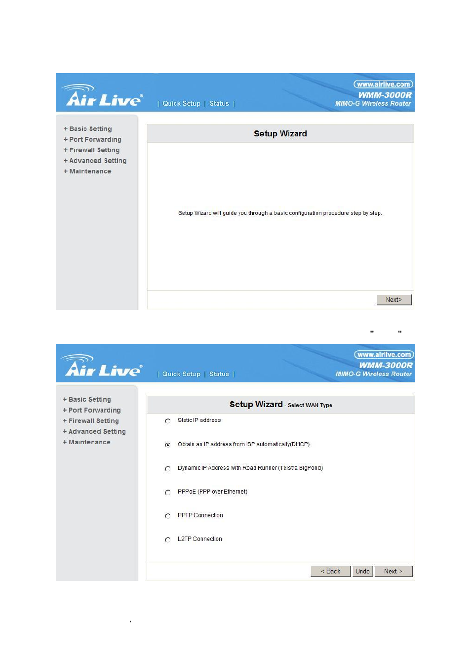 3 wizard | AirLive WMM-3000R User Manual | Page 17 / 97