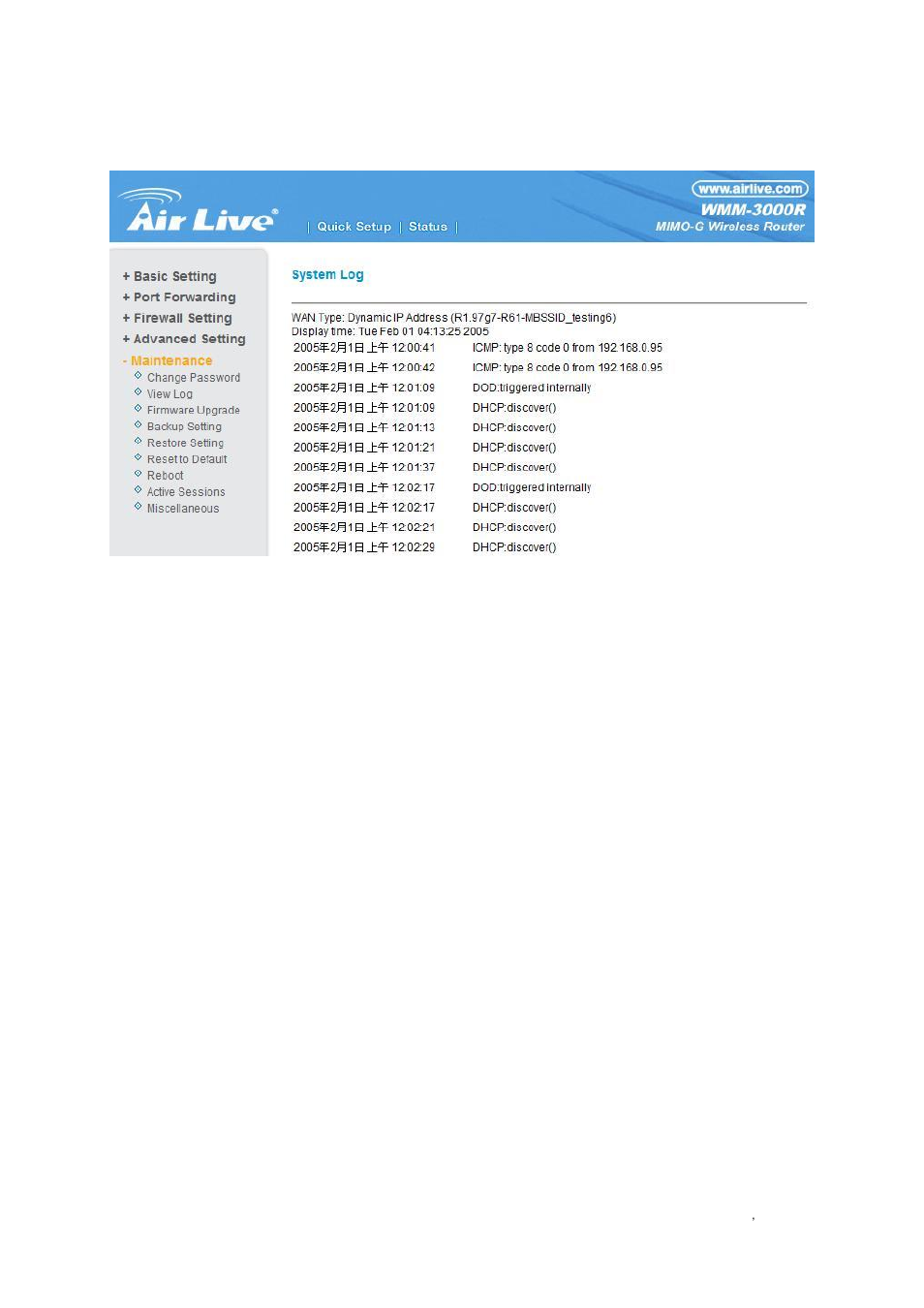 AirLive WMM-3000R User Manual | Page 62 / 97