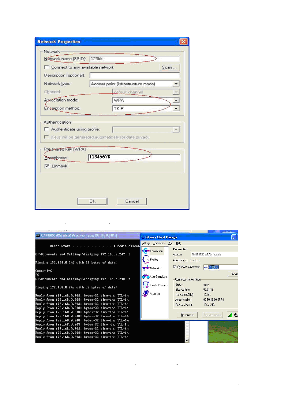 AirLive WMM-3000R User Manual | Page 78 / 97