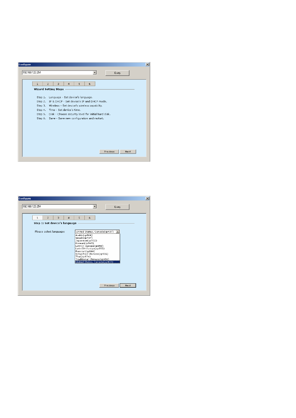 AirLive WMU-6500FS User Manual | Page 21 / 72