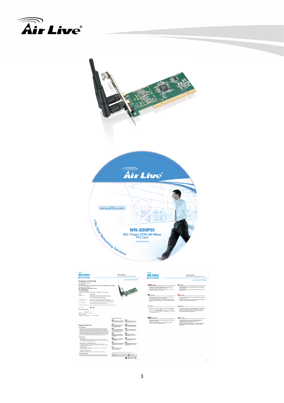 AirLive WN-300PCI User Manual | Page 7 / 70