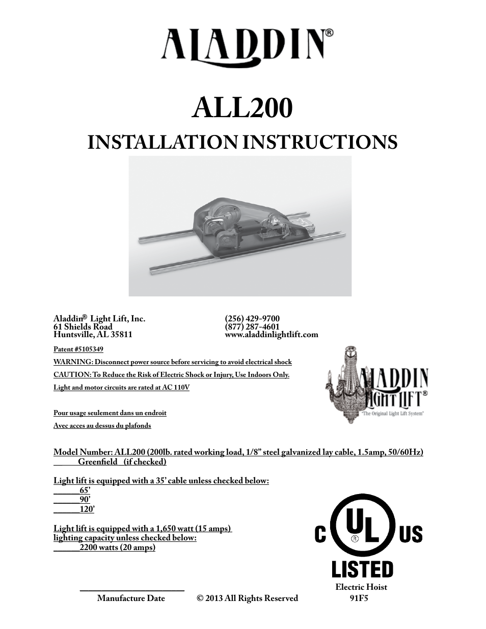 Aladdin Light Lift ALL200-CM User Manual | 14 pages