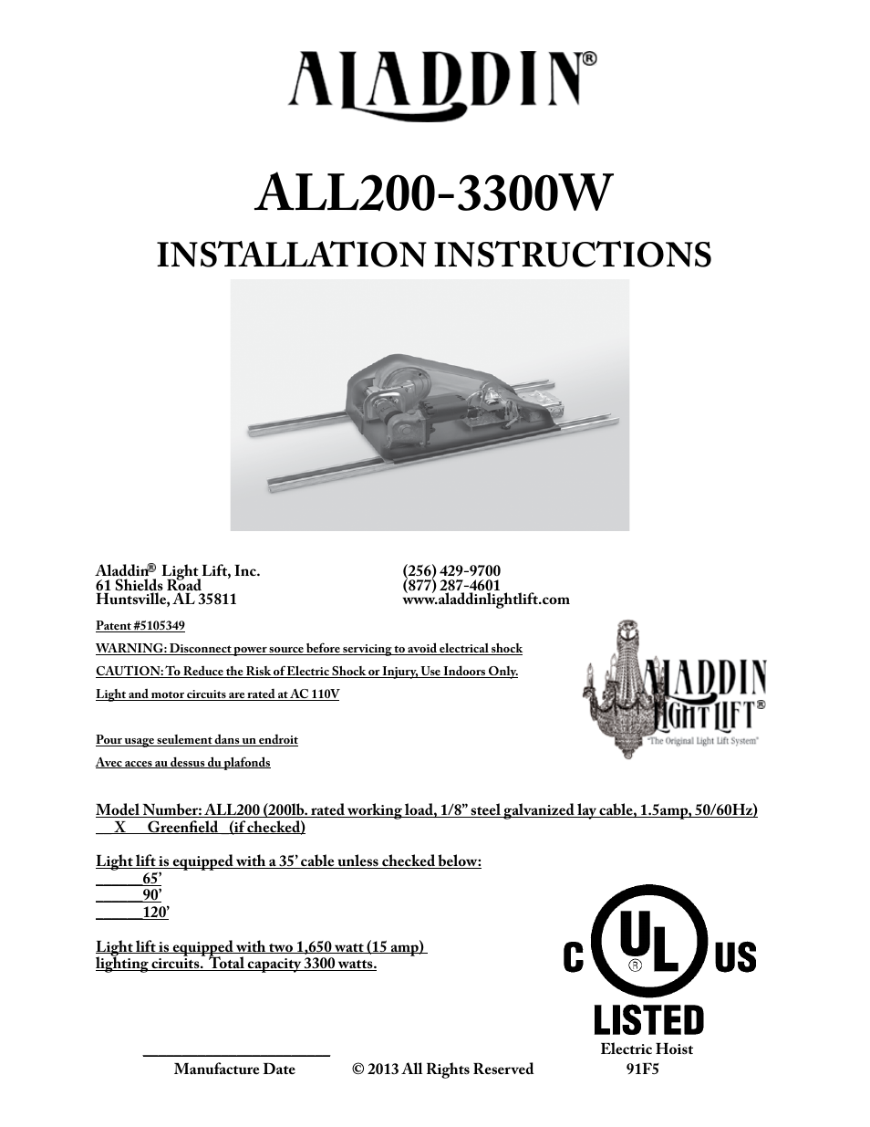Aladdin Light Lift ALL200-CM(Two Circuit Fixtures Only) User Manual | 13 pages
