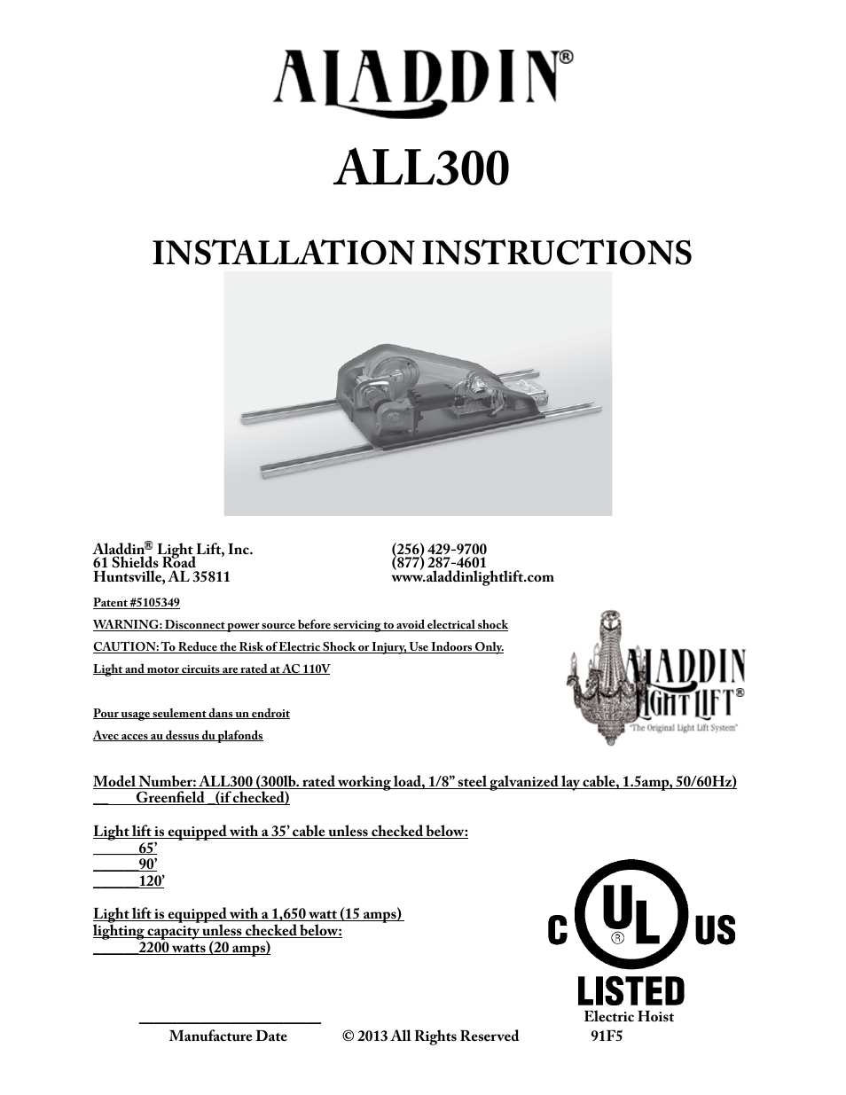 Aladdin Light Lift ALL300-CM User Manual | 14 pages