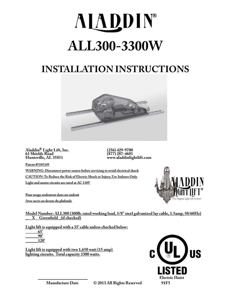 Aladdin Light Lift ALL300-CM(Two Circuit Fixtures Only) User Manual | 13 pages