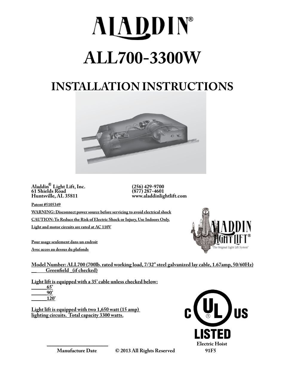 Aladdin Light Lift ALL700-CM(Two Circuit Fixtures Only) User Manual | 13 pages