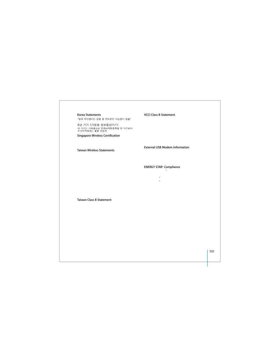 Apple 17-inch MacBook Pro (User’s Guide) User Manual | Page 131 / 144