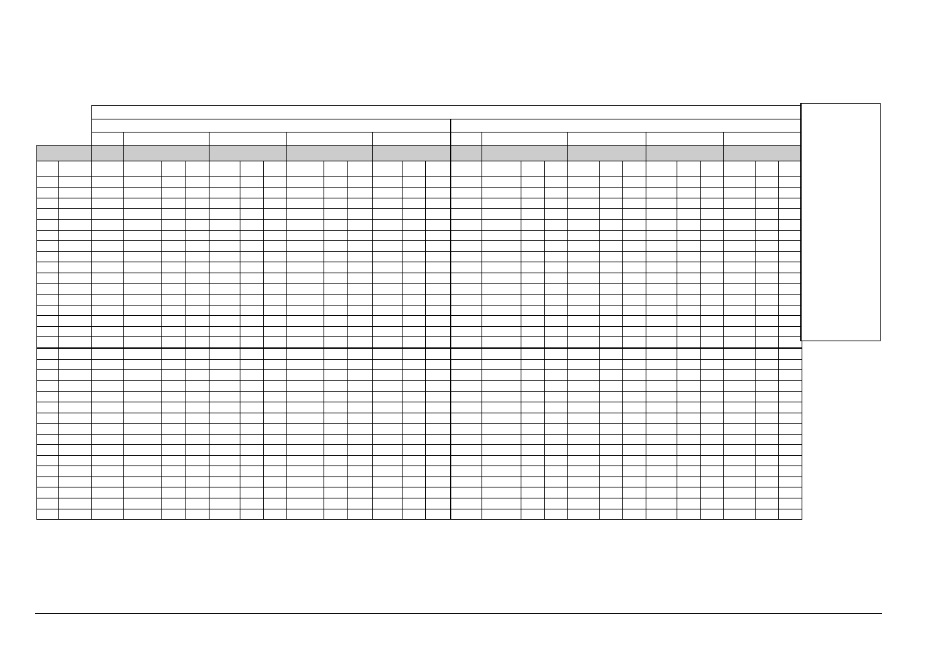 Wz16:2dx, Wz12:2dx u, Example | Allen&Heath WZ12 2DX User Manual | Page 22 / 28